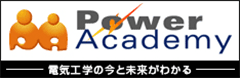 Power Academy